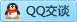 QQ在线咨询269400931